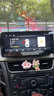 神車(chē)盾適用奧迪q5A4Lq3a3a5Q5La6lq7導航安卓中控大屏倒車(chē)影像360一體機 4】高通668S八核【8+64】10.25