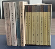 楊絳著(zhù)譯 函盒精裝珍藏版全套7冊 我們仨+干校六記+將飲茶+斐多+隱身的串門(mén)+雜憶與雜寫(xiě) 楊絳散文譯注作品全集 三聯(lián)書(shū)店正版 曬單實(shí)拍圖