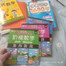 小笨熊 階梯數學(xué)啟蒙潛能升級第1-4階段（套裝共4冊）數學(xué)思維(中國環(huán)境標志產(chǎn)品 綠色印刷) 曬單實(shí)拍圖