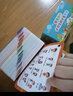 貝靈（Bei Lin） 一年級 二年級同步生字卡識字卡人教版小學(xué)  不含筆 (中厚)一年級上冊（新舊混發(fā)） 曬單實(shí)拍圖