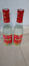 紅荔牌廣東順德酒廠尋味順德紅米酒30度310ML*2粵菜魚火鍋醉鵝醬 曬單實拍圖