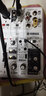 雅馬哈（YAMAHA）AG03MK2 AG06MK2 MKII 調(diào)音臺(tái)直播K歌專業(yè)錄音設(shè)備手機(jī)電腦外置聲卡吉他彈唱 雅馬哈AG03MK2（黑色） 曬單實(shí)拍圖