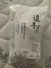 寶蓋丁潮襪男潮流長(zhǎng)筒歐美街頭青少年嘻哈學(xué)生潮牌ins襪子女滑板襪條紋 白底黑條紋四雙裝 均碼 曬單實(shí)拍圖