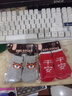 嬉皮狗（hipidog）貓咪狗狗襪子腳套不掉防抓防臟爪套護腿套幼犬泰迪柯基鞋子寵物鞋 德羅紅圣誕樹(shù)-拍1發(fā)2共8只 S建議體重2斤內 曬單實(shí)拍圖