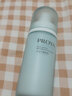 珀萊雅（PROYA）乳液水動(dòng)力盈潤乳保濕補水清爽不油膩學(xué)生乳護膚品男女 【水動(dòng)力盈潤乳100ml】 曬單實(shí)拍圖