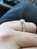 喜鉆6爪皇冠鉆石戒指鉑金鉆戒女結(jié)婚訂婚鉆石戒指婚戒送女友生日禮物 鉑金共1.16克拉IJ色(100分+16分) 曬單實(shí)拍圖