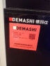 德玛仕（DEMASHI）商用制冰机 方块机全自动大型奶茶店小型大容量 办公室餐饮火锅店快速造冰制冰机 【72大冰格】储冰28公斤QS-150 实拍图