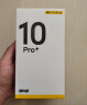 realme真我10 Pro+ 2160Hz旗舰曲面屏* 天玑1080旗舰芯 一亿像素街拍相机 8GB+256GB 星曜之光 5G手机 实拍图