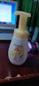 旁氏（POND'S）米粹櫻粉潔面泡泡160ml 米粹潤澤潔凈瑩潤保濕溫和煥亮綿密 米粹潤澤保濕 160ml 曬單實拍圖