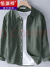 恒源祥春夏季薄款亞麻襯衫男士休閑長(cháng)袖襯衣外套寬松復古棉麻布料上衣服 9203軍綠色 M 曬單實(shí)拍圖