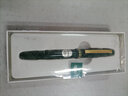 百樂(lè)（PILOT）FP-78G鋼筆復(fù)古學(xué)生書(shū)法練字筆商務(wù)辦公簽字筆升學(xué)宴禮物 綠色B尖 曬單實(shí)拍圖