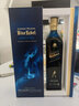 尊尼獲加（JOHNNIE WALKER）藍(lán)牌 調(diào)配蘇格蘭威士忌  Blue Label 節(jié)日送禮 尊尼獲加藍(lán)牌 曬單實(shí)拍圖