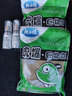 龍王恨釣魚(yú)小藥野釣鯽魚(yú)青魚(yú)草魚(yú)小藥草莓果酸鰱鳙黑坑鯉魚(yú)餌料添加劑 鯉魚(yú)【50ml】 曬單實(shí)拍圖