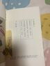 【包郵】何處話芳華 赴一場宋詞之約：小山詞+少游詞+片玉詞(共3冊) 小山詞+少游詞+片玉詞 定價126 曬單實拍圖