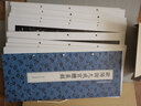 近距離臨摹碑帖叢刊：歐陽詢九成宮醴泉銘 單片裝幀帶旁注內(nèi)容釋文講解 楷書原碑帖毛筆書法字帖臨摹鑒賞書浙江人民美術(shù)出版社圖書籍 曬單實(shí)拍圖
