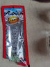 云泰真牛 風(fēng)干手撕牛肉干片五香麻辣香辣味30g/袋 即食速食休閑零食 香辣味+五香味300g【共10袋裝】 曬單實(shí)拍圖