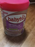 伴寶樂（babybio）法國原裝babybio伴寶樂天然有機配方嬰幼兒奶粉 3段 母乳型（10-36月）*6罐 曬單實拍圖