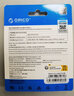 奧?？疲∣RICO） U盤(pán) USB3.2 /Type-C學(xué)生辦公電腦車(chē)載優(yōu)盤(pán) 高速讀寫(xiě)100MB/S 【高速U盤(pán)】鋁合金/USB3.2接口 【64GB】 曬單實(shí)拍圖