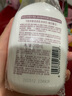 可悠然奢寵美肌身體乳潤膚乳肌底精華潤膚保濕提升光澤水潤修護男女適用 奢寵身體乳蜜戀馨語(yǔ)300ml 曬單實(shí)拍圖
