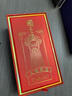 國之52度 瀘州單糧濃香型白酒 大師臻選     純糧固態(tài)發(fā)酵 商務(wù)禮品 52度 500mL 1瓶 單瓶裝 曬單實(shí)拍圖