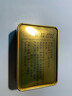 曦瓜（xigua）曦日東升大紅袍茶葉武夷山巖茶特級(jí)大紅袍巖茶10g 曬單實(shí)拍圖