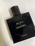 香奈儿（Chanel）蔚蓝50ml 木质香调 香精parfum 生日礼物 送朋友 实拍图
