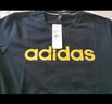 阿迪達斯（adidas）T恤男 2025秋季新款運動(dòng)快干上衣健身訓練跑步舒適休閑圓領(lǐng)短袖男 黑色/快干/三條紋 IB8150 XL 曬單實(shí)拍圖