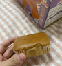饞指兔生椰紫薯全麥蛋糕飽腹早餐代餐0添加防腐劑粗糧面包孕婦休閑零食 【生椰紫薯】全麥蛋糕1箱 260g/箱 曬單實(shí)拍圖