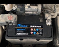 風(fēng)帆（sail）【風(fēng)帆汽車(chē)電瓶官方工廠(chǎng)店】46B24同6-QW-45免維護蓄電池 全國市區內閃送上門(mén)免工時(shí)費安裝-舊電瓶收回 一汽 夏利N7/夏利俊雅/夏利伸雅/威志V2 曬單實(shí)拍圖