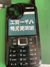 易酷樂(lè )電 蘋(píng)果14手機殼創(chuàng  )意大哥大iPhone13promax硅膠軟殼個(gè)性文字男女蘋(píng)果14保護套情侶 【工資一千八-大哥大】 iPhone14 曬單實(shí)拍圖
