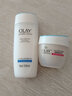 玉蘭油（OLAY）護膚套裝白里透紅系列滋潤保濕亮膚透亮潤膚面霜護膚化妝品套裝 兩件套 高保濕營(yíng)養水+活膚菁華霜 曬單實(shí)拍圖