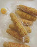 玉翔云南香糯花糯小玉米 水果玉米段  單果真空100g+裝早餐代餐優(yōu)選 香糯小玉米3斤（禮盒裝） 曬單實(shí)拍圖