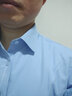 伯曼（Boman）保暖襯衫男加絨加厚秋冬季長(cháng)袖純色白襯衣商務(wù)免燙職業(yè)正裝男上衣 藍色B1671 41 曬單實(shí)拍圖