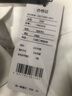 恒源祥條紋襯衫男士長(cháng)袖修身免燙商務(wù)休閑正裝中年襯衣春款 長(cháng)袖H60316 白色暗斜紋 45 曬單實(shí)拍圖