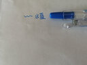 日本pilot百樂(lè)Juice彩色按動(dòng)中性筆糖果24色學(xué)生用清新可愛(ài)多色澤艷麗果汁彩筆水性筆手帳 【水藍(lán)AL】 曬單實(shí)拍圖