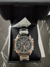 卡西歐（CASIO） 卡西歐(CASIO)男式手表 5馬達太陽能多功能腕表 太陽能黑盤鋼帶EQS-500DB-1A2 曬單實拍圖