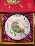 天福茗茶2026馬年生肖餅系列福馬獻瑞云南普洱熟茶餅收藏送禮茶葉禮盒485g 1盒裝 曬單實(shí)拍圖