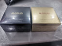 丸美（MARUBI）眼膜貼納米金晶鉆眼膜黑松露保濕眼貼膜眼部精華小紅筆法令紋貼 納米金膠原+黑松露120片 曬單實(shí)拍圖