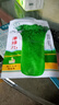 大禹天津青麻葉大白菜種子籽大全耐熱黃心青口紹菜特大蔬菜夏秋季蔬菜 津綠75青麻葉白菜種子15g 曬單實拍圖