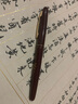 KURETAKE吳竹 進(jìn)口萬年毛筆 蒔繪物語狼毫小楷毛筆 禮盒裝毛筆書法狼毫筆 玉兔赤 曬單實(shí)拍圖