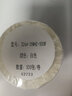 普貼通信線(xiàn)纜標簽紙QD-03F網(wǎng)線(xiàn)標簽貼紙刀型旗型P機房不干膠標簽適用品勝268理念博思得C168 適用QD-05F白色64*32+35   500張 曬單實(shí)拍圖