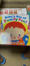 baby's Box of Family Fun 4本盒裝karen katz 紙板翻翻書(shū) 曬單實(shí)拍圖