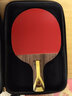紅雙喜（DHS） 乒乓球拍9星九星黑檀面材芳碳底板狂飆套膠快攻型進(jìn)攻H9002/9006 H9006 直拍一只+拍套6球膜 曬單實(shí)拍圖