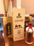 皇臺經(jīng)典皇臺42度純糧食酒水濃香型白酒高度白酒送禮酒禮盒整箱裝 42度 500mL 2瓶 曬單實(shí)拍圖