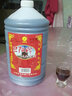 旦陽(yáng)牌（D）12°桶裝單桶3L半甜型傳統(tǒng)工藝釀造可飲用泡藥酒泡膠烹飪丹陽(yáng)特產(chǎn) 單桶3L 6桶整箱 曬單實(shí)拍圖