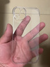 奢珀iPhone13Pro手機殼蘋果透明無邊框保護套超薄防摔Max半包邊男女 iPhone13無邊框【全透明】小鏡頭孔 曬單實拍圖