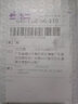 謄揚(yáng) 適用 oppoa72手機(jī)殼 A53側(cè)邊液態(tài)硅膠5G保護(hù)套防摔軟殼中國風(fēng)國潮男女 【淡青色】龍騰九霄-贈鋼化膜+掛環(huán) oppoa72/a53【5G】 曬單實拍圖