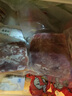 密園小農(nóng)豬肉生鮮前后腿肉土豬五花肉瘦肉冷鮮肉新鮮鮮凍臀尖肉500g 后臀尖500g 曬單實(shí)拍圖