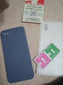 歐米滋華為nova2S手機(jī)殼nova2液態(tài)硅膠novo2plus保護(hù)套HWI-AL00全包BAC軟殼 nova2S【薰衣草灰】 - 送鋼化膜 曬單實(shí)拍圖