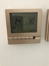 SANCORY水電地暖溫控器電發(fā)熱電纜墻采暖控制面板開(kāi)關(guān)雙溫單控智能編程 8805水暖香檳金色+遙控器 曬單實(shí)拍圖
